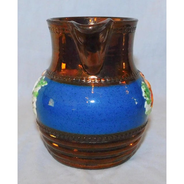 English Early 20th Century Copper Lustre Creamer For Sale - Image 3 of 9