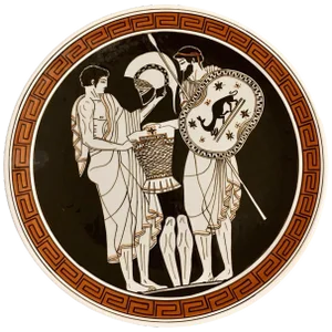 12 Inch Decorative Grecian Plate