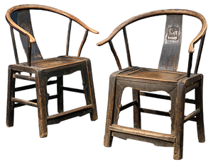 Set of Rustic Horseshoe Armchairs