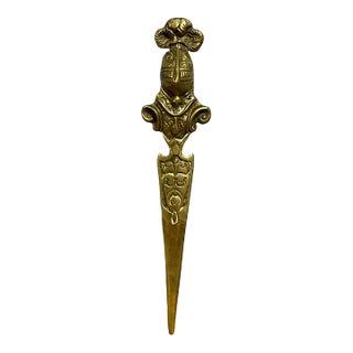 Vintage English Brass Suit of Armor With Prince of Wales Plumes Letter Opener For Sale