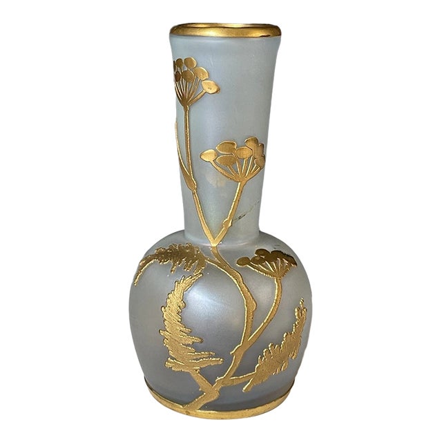 Fine Antique Art Nouveau Iridescent Satin Glass Vase W/ Gilt Bronze Overlay For Sale