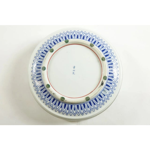 Japanese Hand Painted Porcelain Bowl. Good Condition - see pictures for more details. Dimensions: 9.5" x 9.5" x 3"