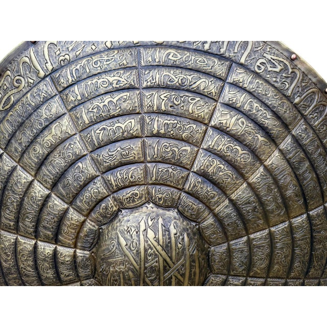 Hand-Forged Brass Ottoman Shield For Sale - Image 12 of 12