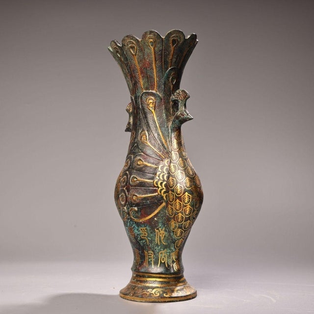 Asian Gilt‑Inlaid Bronze Peacock Vase For Sale - Image 3 of 9