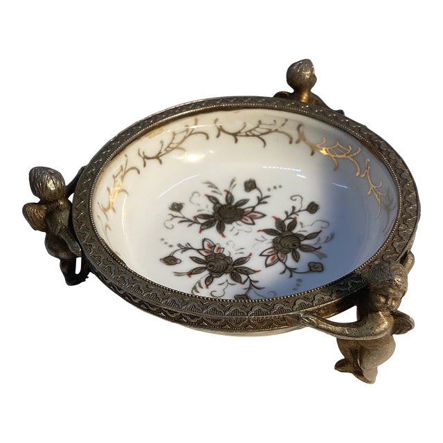 Vintage Taj Importing Co You Trinket / Jewelry Dish For Sale