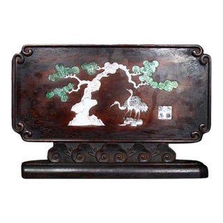Vintage Chinese Rosewood Table Screen With Mother-of-Pearl Inlay – "Pine & Crane" Motif For Sale