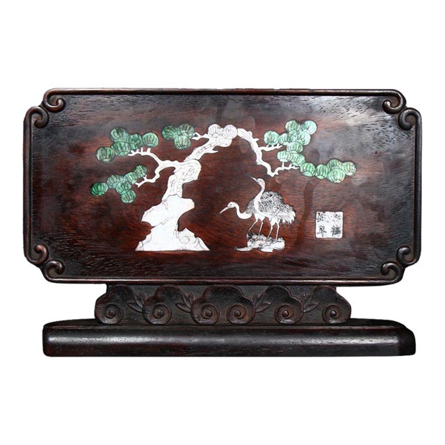 Vintage Chinese Rosewood Table Screen With Mother-of-Pearl Inlay – "Pine & Crane" Motif For Sale