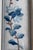 Set of Three-Framed Antique Chinese Textiles Qing Dynasty Provenance For Sale - Image 9 of 12