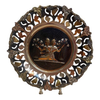 Vintage Egyptian Brass and Copper Metalworks Plate With Pharaoh and Queen For Sale