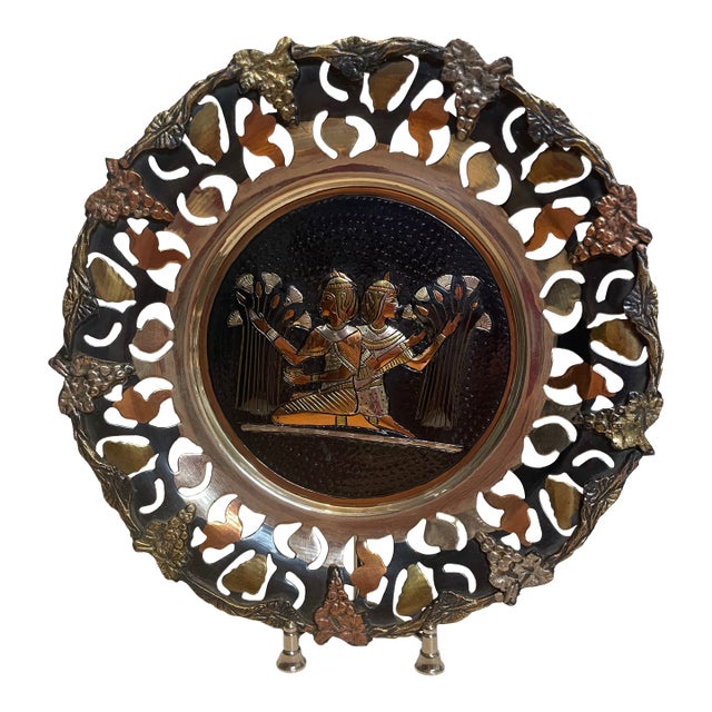 Vintage Egyptian Brass and Copper Metalworks Plate With Pharaoh and Queen For Sale