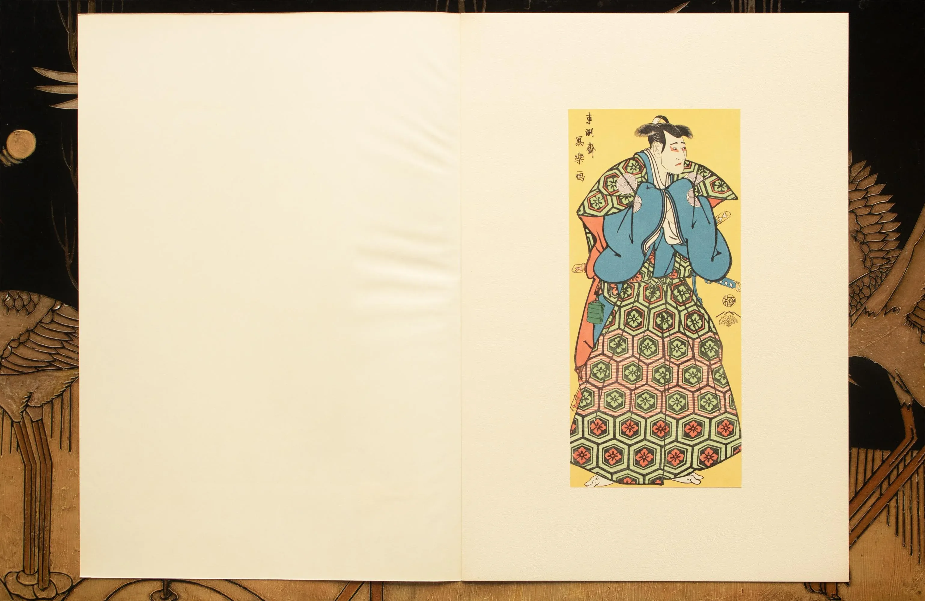 1964-after-sharaku-actor-