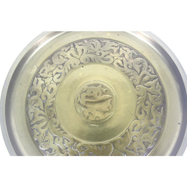 Large Vintage Brass Serving Tray With Raised Pattern, Trinket or Drinks Plate For Sale - Image 9 of 10