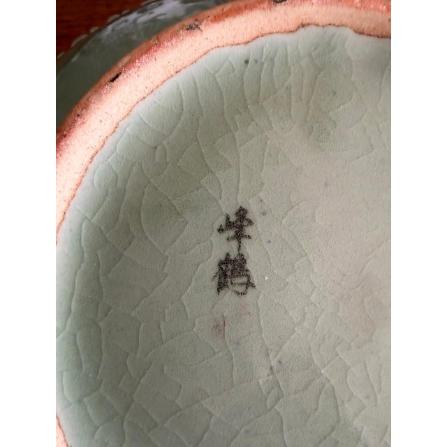 Celadon Celadon Glaze Reticulated Vase For Sale - Image 8 of 9