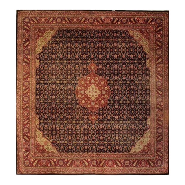 1940s Navy Antique Turkish Sivas For Sale