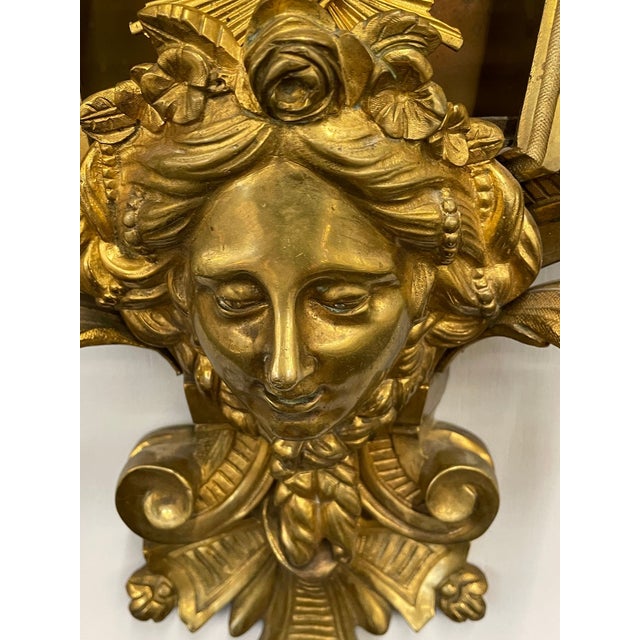 19th Century Louis Xv, Figural Cartel Clock, Dore Bronze, France, 19th/20th C. For Sale - Image 5 of 11