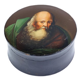 Antique Continental Papier-Mâché Lacquer Box, Attributed to Stobwasser , 19th C For Sale