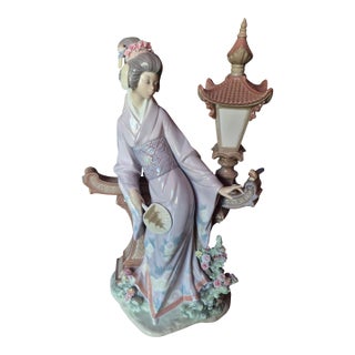 Vintage Retired Lladró "Mariko" Japanese Geisha Porcelain Figurine, No. 1421 (Jb) For Sale