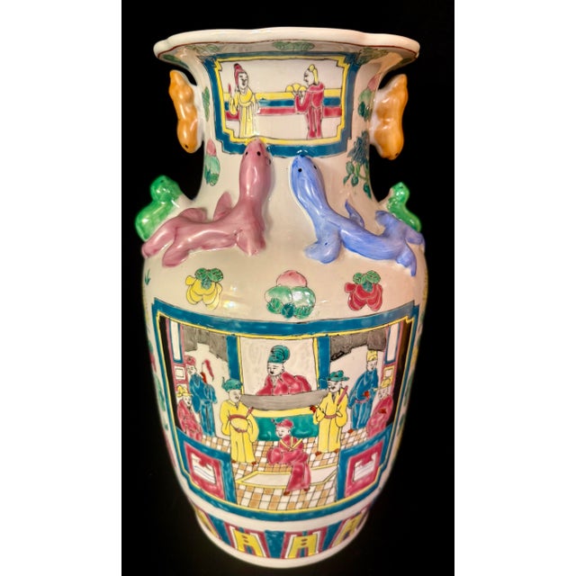1950s Chinese Medallion Vase With Applied Dragons For Sale - Image 9 of 12