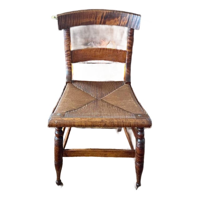 Antique Tiger Maple Side Chair With Woven Rush Seat For Sale