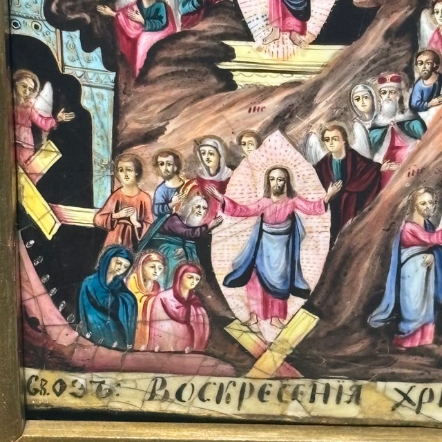 Unknown, Descent Into Hell and Resurrection from the Tomb, 1800, Oil on Board For Sale - Image 9 of 18