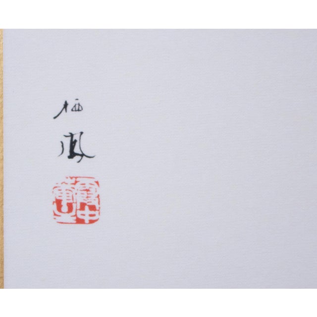 "Cat", Heisei Era Japanese Silk Painting For Sale - Image 12 of 15