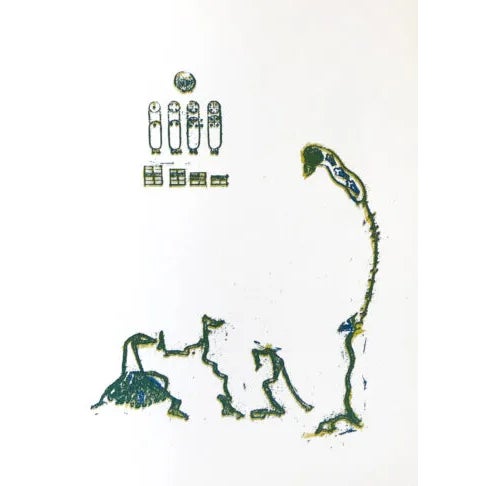 Medium: Original Lithograph Marks: Not signed, not numbered Paper: 13 x 9.5 inch Printed: 1970 Provenance: Suite Lewis...