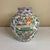 White Vintage Asian Floral Vase For Sale - Image 8 of 8