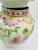 Vintage Chinoiserie Ginger Jar For Sale - Image 4 of 7