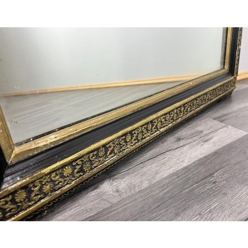 Vintage French Style Carved Wall Mirror with Ornate Frame For Sale - Image 11 of 17