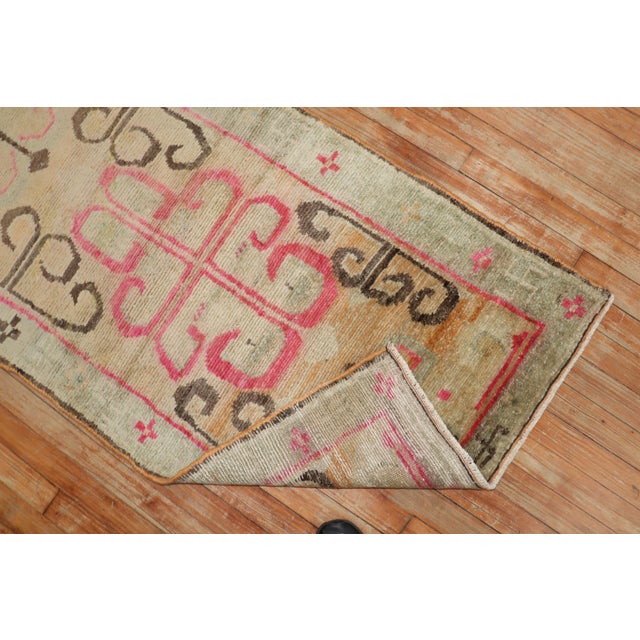 Mid 20th Century Vintage Tibetan Rug - 2'6" x 4'9" For Sale - Image 5 of 7