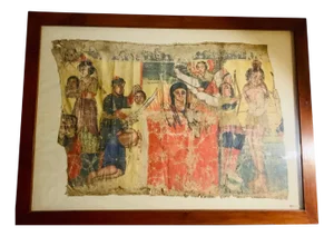 Greek Artist, Fresco Fragment, Before 1890, Artwork on Canvas