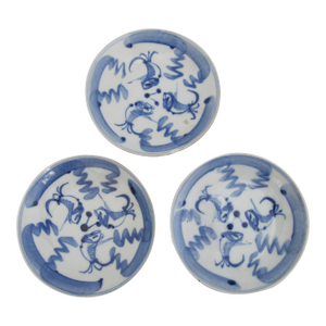 19th Century Small Chinese Cafe Au Lait Brown & Blue Porcelain Fish Tazza Dish Saucer Set - 3pcs