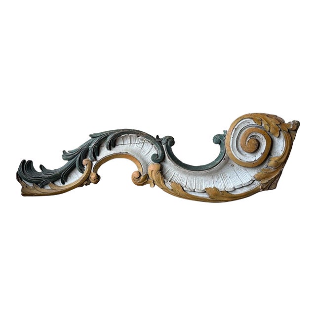 18th Century Scroll Motif Artifact For Sale