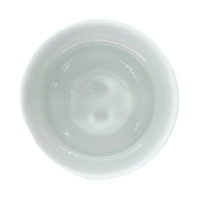 Vintage George v Four Seasons Hotel Paris France Porcelain Cup For Sale In Washington DC - Image 6 of 10