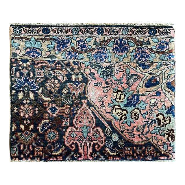 Antique Handmade Kurdish Rug/a Sampler, Ornak 18" X 17" For Sale