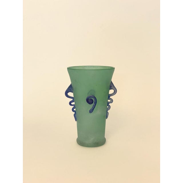 1980s Vintage Frosted Glass Vase, 1980s For Sale - Image 5 of 5