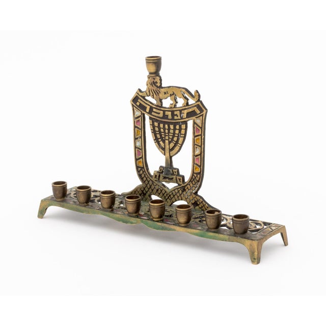 Collection of Three Judaica Brass Candelabra For Sale - Image 17 of 18