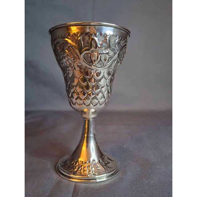 1950s Vintage Jerusalem Solid Silver Kiddush Cup - Hand-Chased Repoussé Grapes Fish Scales For Sale - Image 5 of 17