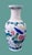 Hand-Painted Porcelain Vase With Lotus & Crane Motif For Sale - Image 4 of 8