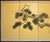 Beautiful Japanese 4-panel painted silk Byobu (folding screen) "Old Pine Tree". Signed and sealed by artist. This byobu...