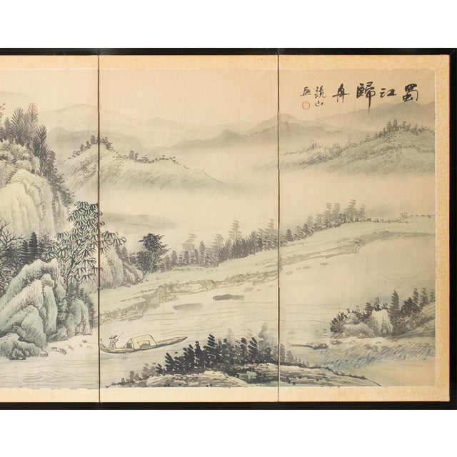 Japanese 1970s Ming Style Monochrome Silk Screen "Mountain Landscape With River" For Sale - Image 3 of 18