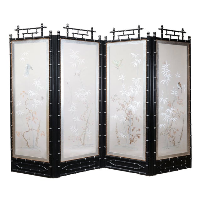 Vintage Chinese Hand-Painted Four-Panel Silk Folding Screen – Bamboo & Bird Motif For Sale
