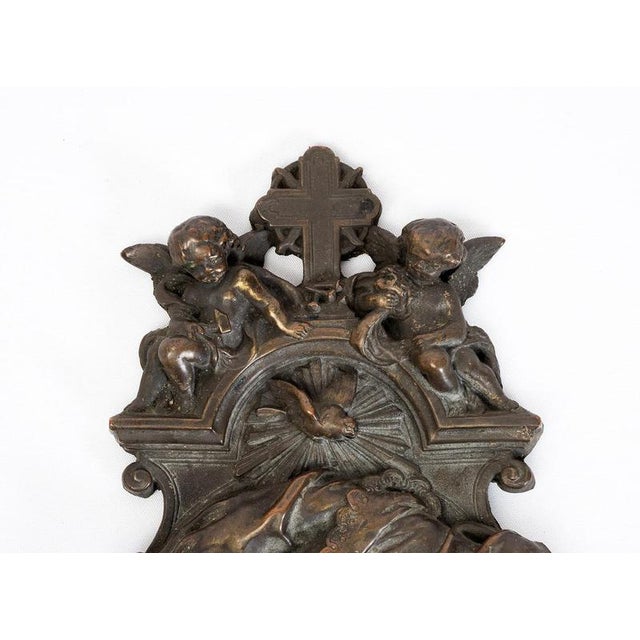Brown Antique Holy Water Font in Embossed Copper Depicting the Baptism of Christ, Naples, 19th Century For Sale - Image 8 of 8