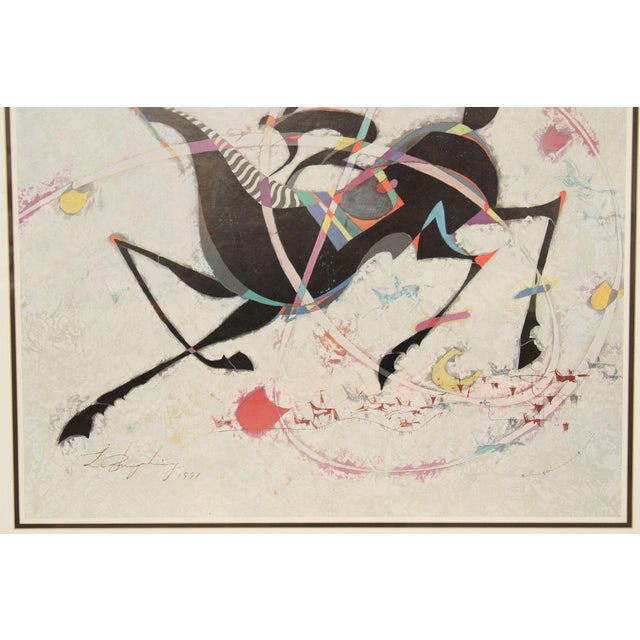 Li Zhong Liang Contemporary Print, Cave Painting For Sale - Image 11 of 18