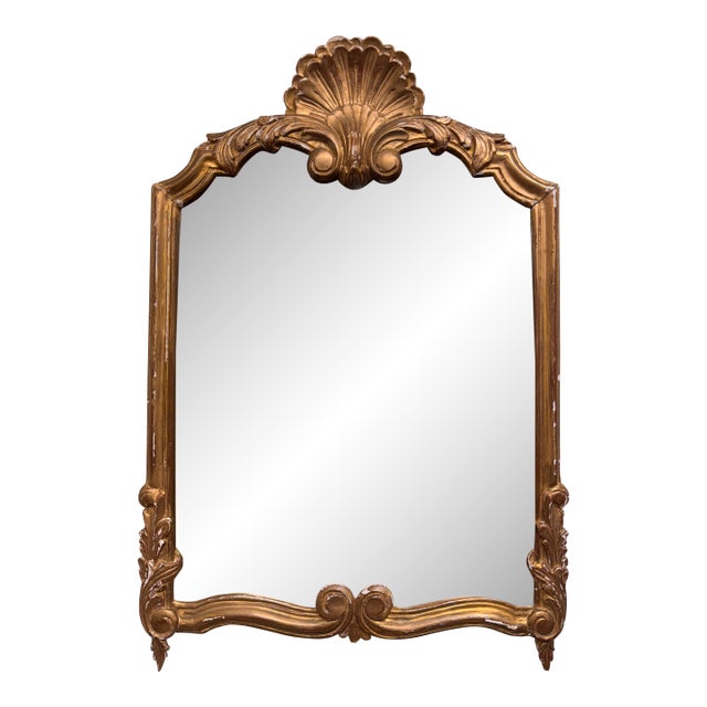 Antique French Mirror For Sale