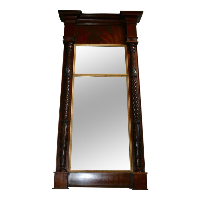 Antique Mahogany Mirror For Sale
