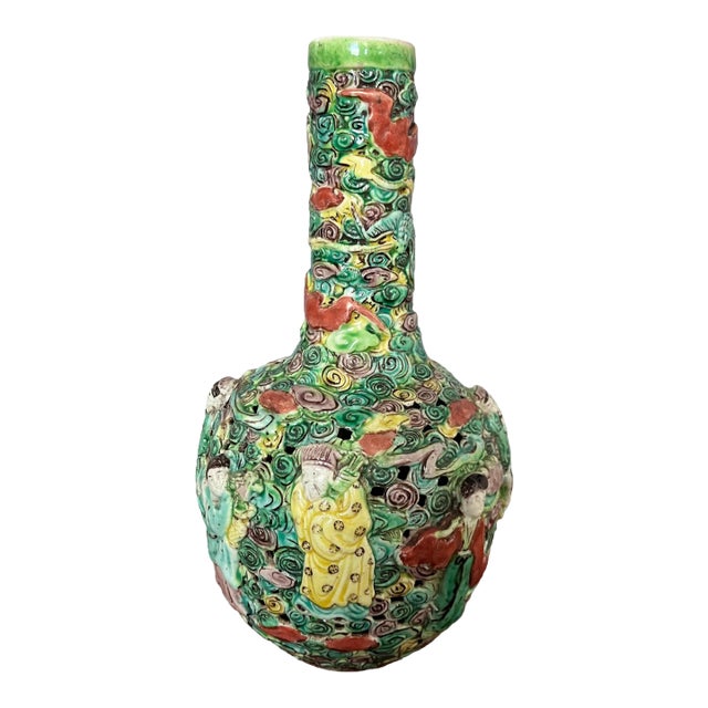 Late 19th Century Chinese Openwork Famille-Rose Porcelain Vase Signed For Sale