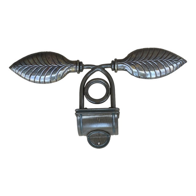 Vintage French Brass Wall Lamp, 1930s For Sale