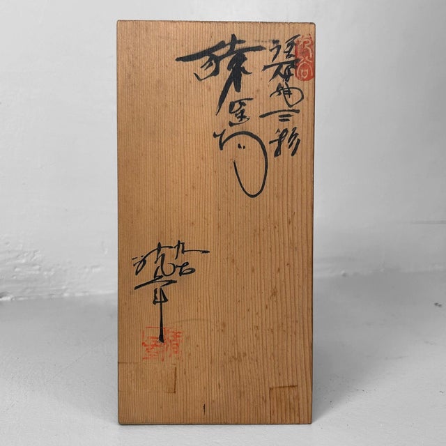 Kutani-Yaki Three Wise Monkeys Sculpture by Nukagawa Kiyoshi, Japan, 1960s For Sale - Image 12 of 18