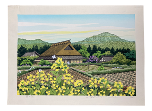 Masao Ido, Field of Rapeseed Blossoms, 1980, Woodblock Print